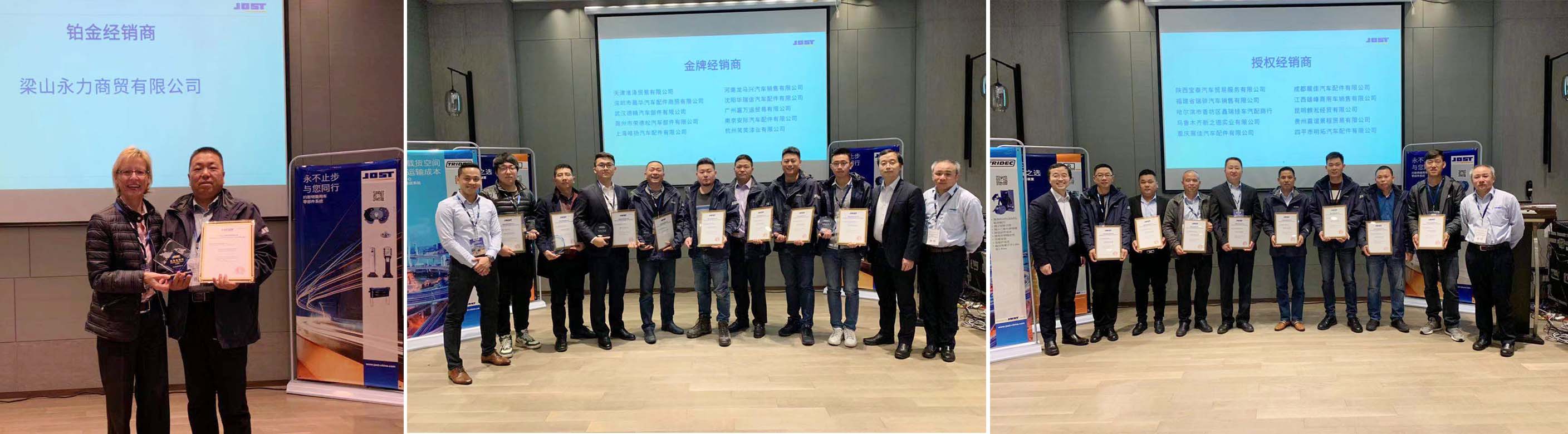 獲獎(jiǎng)合集-低.jpg 獲獎(jiǎng)合集-低.jpg